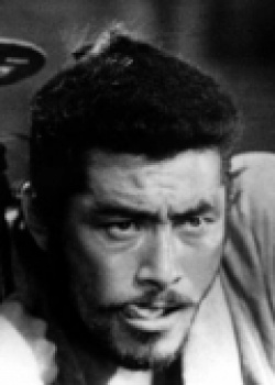 Toshiro Mifune (1920)